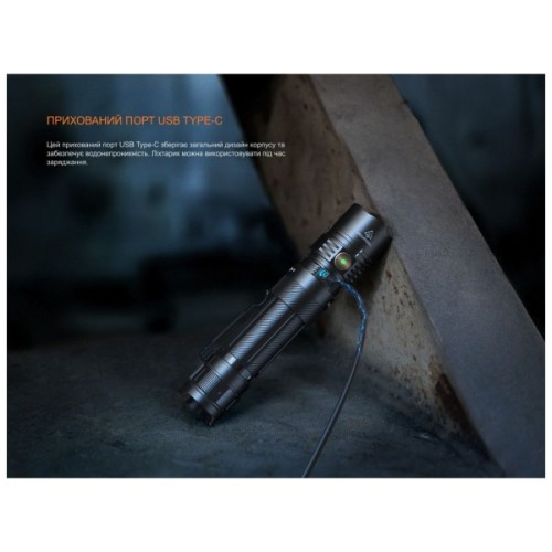 Ліхтар Fenix PD36R ACE (PD36RACE)