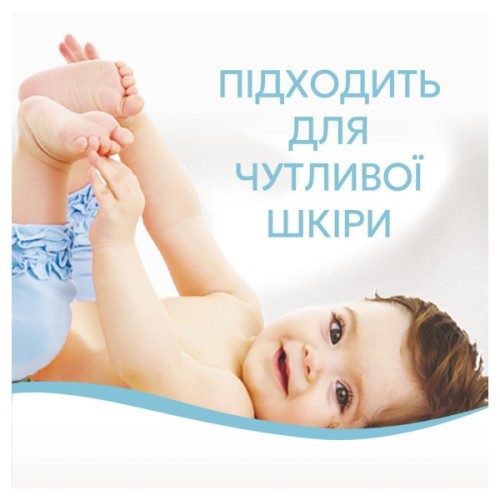 Кондиціонер для білизни Lenor Для чутливої шкіри 1.239 л (8700216723824)