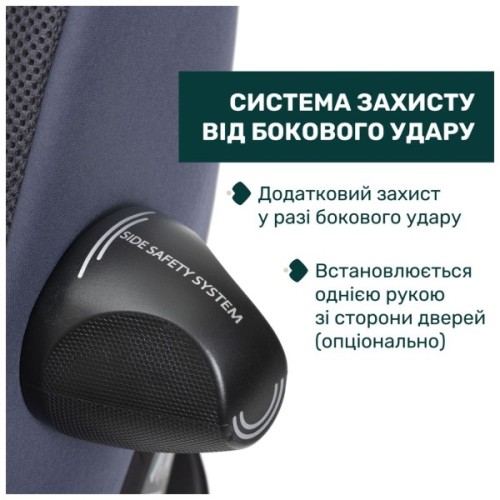 Автокрісло Chicco Everone i-Size група 0+/1/2/3 (87148.18)
