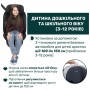 Автокрісло Chicco Everone i-Size група 0+/1/2/3 (87148.18)