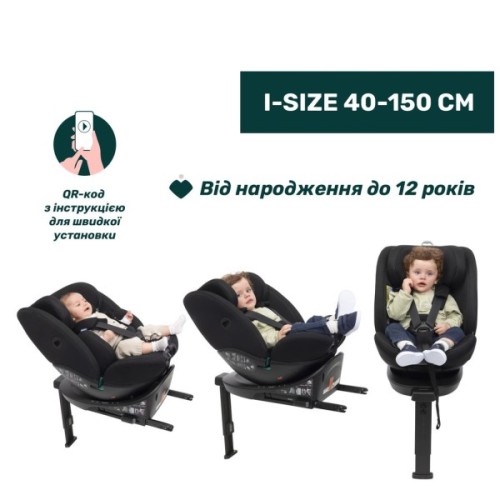 Автокрісло Chicco Everone i-Size група 0+/1/2/3 (87148.18)
