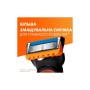 Бритва Gillette Fusion5 з 11 змінними картриджами (7702018425761)