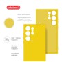 Чохол до мобільного телефона Intaleo Silicone Samsung Galaxy S24 Ultra Yellow (1283126600395)