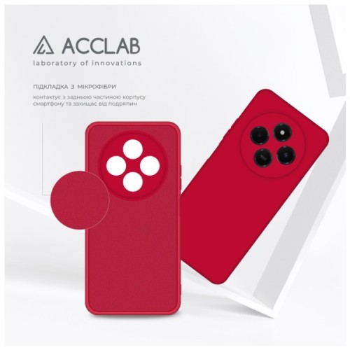 Чохол до мобільного телефона ACCLAB Silicone Xiaomi Redmi 14C 4G Red (1283126617119)