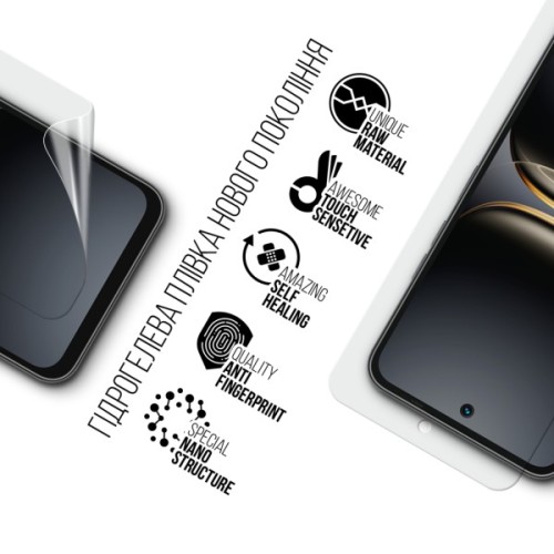 Плівка захисна Armorstandart hydrogel Tecno Spark Go 2 4G (ARM87113)