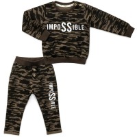 Спортивний костюм дитячий Breeze "IMPOSSIBLE" (16721-92B-green)