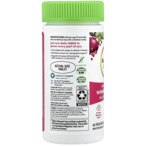Вітамінно-мінеральний комплекс Rainbow Light Мультивітаміни для жінок 50+, Women's One 50+, High Potency, 60 таблеві (RLT-20422)