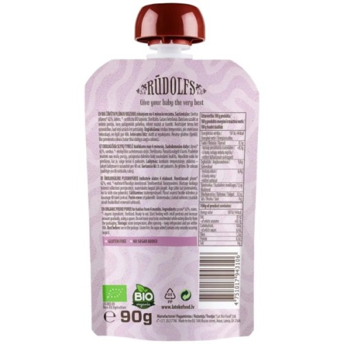 Дитяче пюре Rudolfs органічне чорнослив 4+, 90 г (4751017943106)