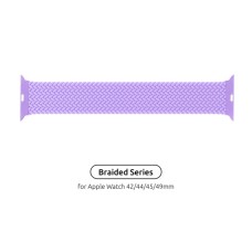 Ремінець до смарт-годинника Armorstandart Braided Solo Loop для Apple Watch 49/46/45/44/42 (Series 1-3) Lavender Grey Size 6 (148 mm) (ARM64910)