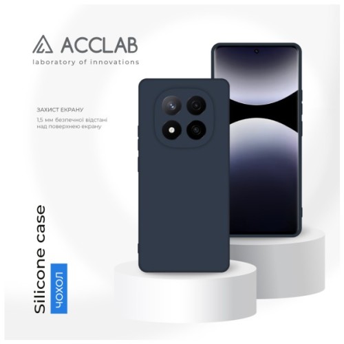 Чохол до мобільного телефона ACCLAB Silicone Xiaomi Redmi Note 14 Pro Plus Dark Blue (1283126617256)