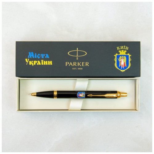 Ручка кулькова Parker IM 17 CITY Black GT BP Герб Києва (22032_C0010u)