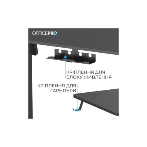 Комп'ютерний стіл OfficePro ODE1670B Black (ODE1670B)
