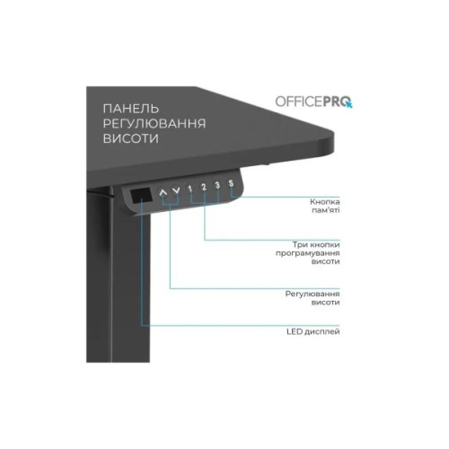 Комп'ютерний стіл OfficePro ODE1670B Black (ODE1670B)