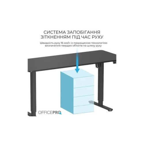 Комп'ютерний стіл OfficePro ODE1670B Black (ODE1670B)