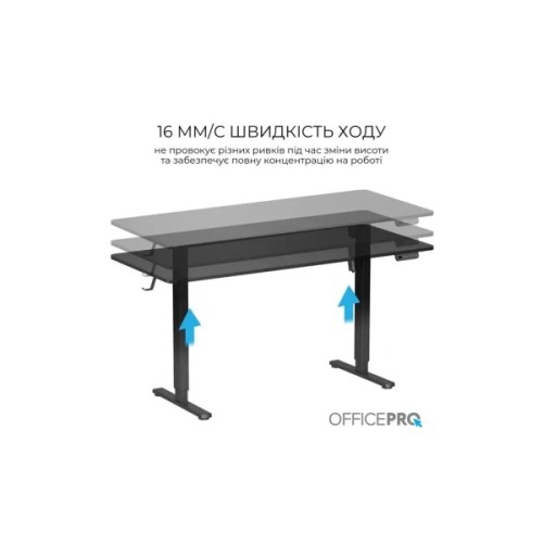 Комп'ютерний стіл OfficePro ODE1670B Black (ODE1670B)