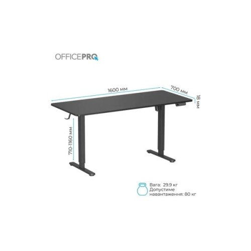 Комп'ютерний стіл OfficePro ODE1670B Black (ODE1670B)