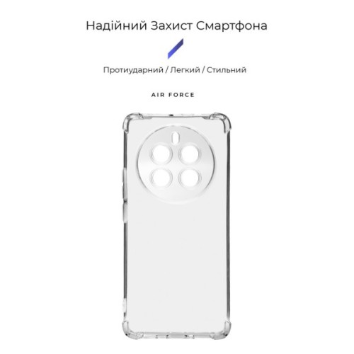Чохол до мобільного телефона Armorstandart Air Force Realme 12 Pro / 12 Pro+ Camera cover Transparent (ARM74722)