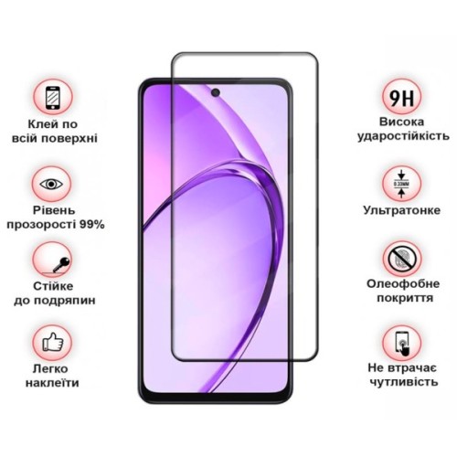 Скло захисне BeCover Oppo Reno14 5G Black (713933)