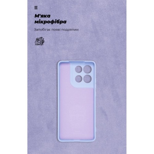 Чохол до мобільного телефона Armorstandart ICON Motorola G86 5G Lavender (ARM87035)