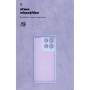 Чохол до мобільного телефона Armorstandart ICON Motorola G86 5G Lavender (ARM87035)