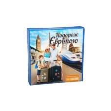 Настільна гра Arial Подорож по Європі (91027)