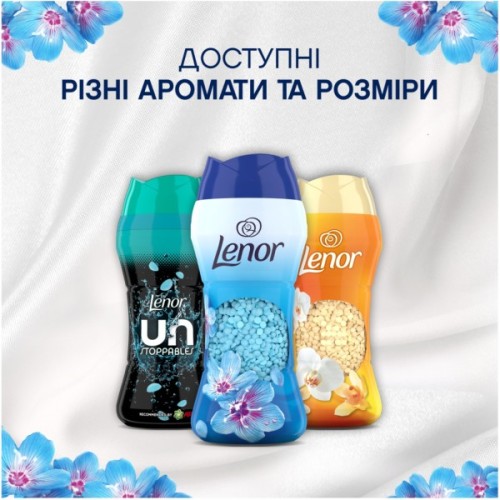 Кондиціонер для білизни Lenor Парфумовані гранули Весняне пробудження 195 г (8700216708418)