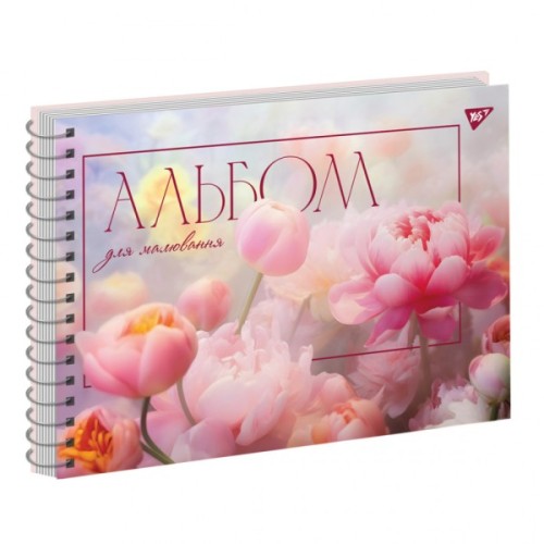 Альбом для малювання Yes А4 20 Спіраль Tulips (130564)