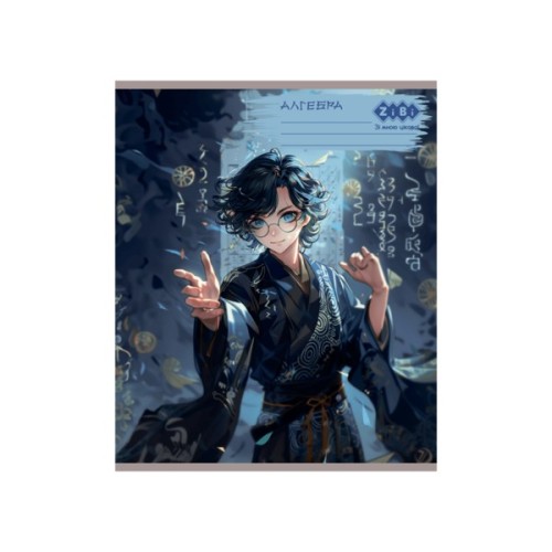 Зошит ZiBi набір учнівських ANIME 48 аркушів клітинка 10 штук, 8 предметів (ZB.1704-99)