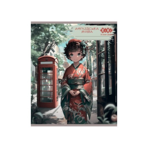 Зошит ZiBi набір учнівських ANIME 48 аркушів клітинка 10 штук, 8 предметів (ZB.1704-99)