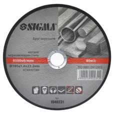 Круг відрізний Sigma по металу та нержавіючій сталі 180x1.6x22.2мм, 8500об/хв (1940231)