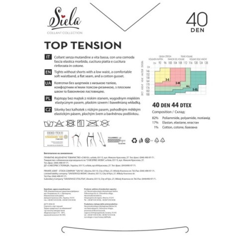 Колготи Siela Top Tension 40 Den Daino - 3 (4823116918290)