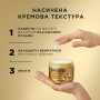 Набір косметики Pantene Pro-V Інтенсивне відновлення 400 мл + Олія для волосся Keratin Protection 100 мл (8700216883030)