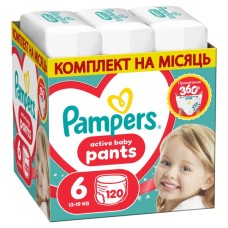 Підгузки Pampers Active Baby Pants Розмір 6 (13-19 кг) 120 шт (8006530305617)