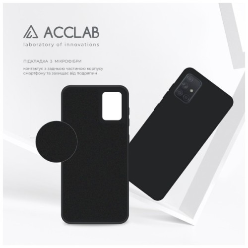 Чохол до мобільного телефона ACCLAB SoftShell Samsung Galaxy A71 Black (1283126560835)