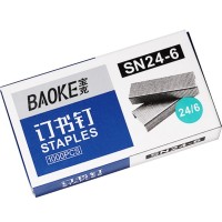 Скоби для канцелярського степлера Baoke №24/6, 1000 шт, 10 упаковок (SN24/6)