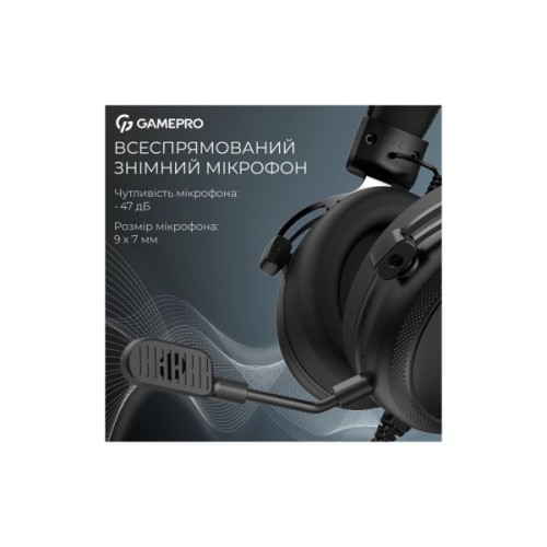 Навушники GamePro Asgard Skald Origin Black (HS850B)