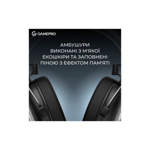Навушники GamePro Asgard Skald Origin Black (HS850B)