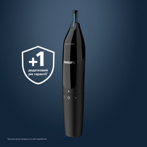 Тример Philips NT3650/16