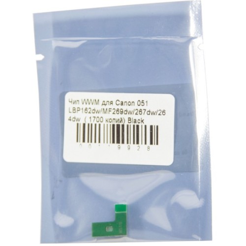 Чип для картриджа Canon 051 Black 1.7K WWM (JYD-Can051)