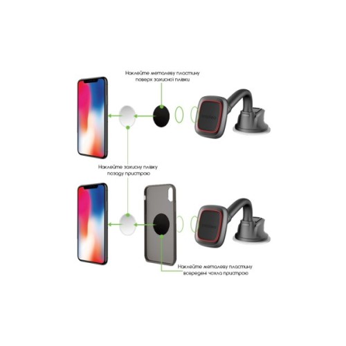 Універсальний автотримач Intaleo CM02GP (1283126483684)