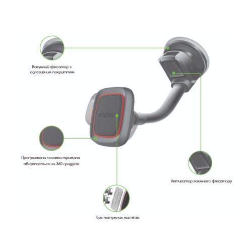 Універсальний автотримач Intaleo CM02GP (1283126483684)