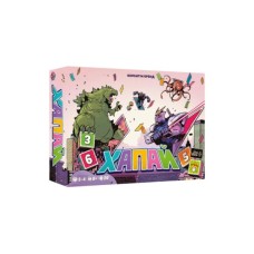 Настільна гра Lord of Boards Хапай (Pikit) (укр.) (LOB2332UA)