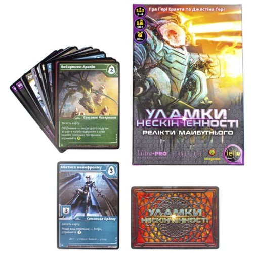 Настільна гра Kilogames Уламки Нескінченності: Релікти Майбутнього доповнення (укр.) (ВР_УНРМ)