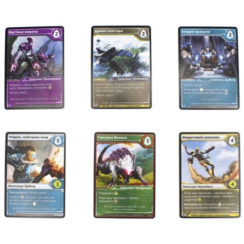 Настільна гра Kilogames Уламки Нескінченності: Релікти Майбутнього доповнення (укр.) (ВР_УНРМ)