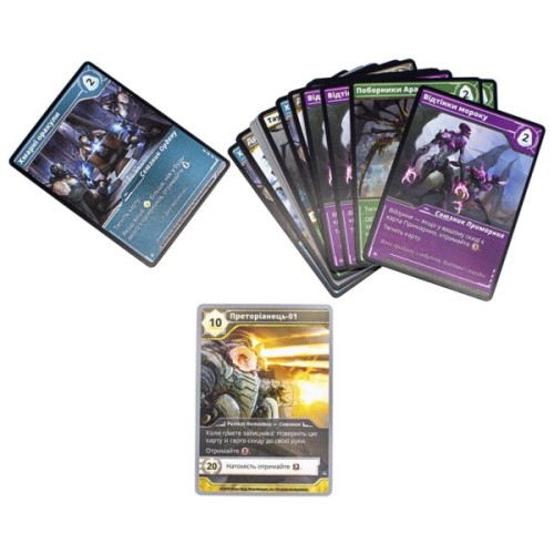 Настільна гра Kilogames Уламки Нескінченності: Релікти Майбутнього доповнення (укр.) (ВР_УНРМ)