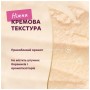 Ласощі для собак Delickcious Кремові з качкою та додаванням журавлини 1+1 (4820269148079)