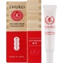 Крем для шкіри навколо очей Shurei Facial Care Cream Coenzyme Q10 15 г (4955814707941)