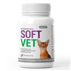 Таблетки для тварин ProVET SOFTVET для котів антистресова дія та нормалізації роботи нервової системи 100 таб (4823082440498)