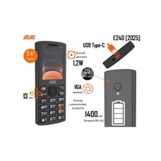 Мобільний телефон 2E E240 2025 Black (794300867202)