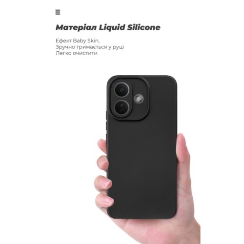 Чохол до мобільного телефона Armorstandart ICON Xiaomi Redmi Note 17 Pro 5G Camera cover Black (ARM92716)